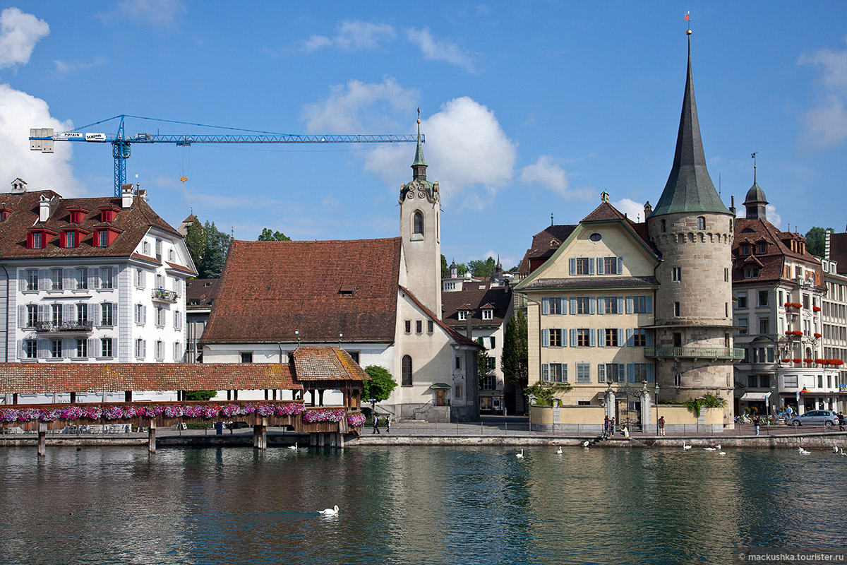 Lucerne